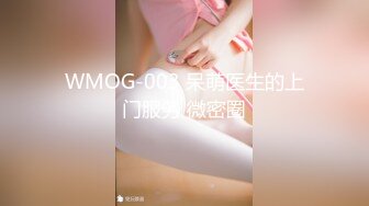 无水印1/13 骚货大奶黑丝高跟美女被大鸡老公操无套爆菊花疼的哭了VIP1196