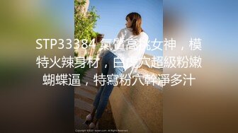 【新速片遞】商场女厕近距离全景偷拍黑裤美女⭐肉唇嫩逼细逼缝