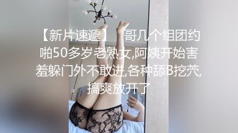 STP16302 麻豆传媒映画国产剧情AV-黑社会女老大-谈判霸气外露-床上风情万种-