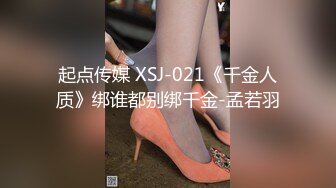 淫乳女神『下面有根棒棒糖』性感瑜伽裤和连裤袜勾引骑射 你以为的女神背地里是个任人羞辱的小贱货