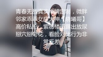 【露脸女神❤️超颜反差】精选十位高颜反差妹纸生活淫乱私拍『三十』巨乳女友内射性爱啪啪  (2)