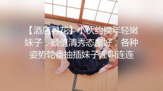  漂亮巨乳美眉吃鸡啪啪 有感觉吗 不行了 停一停 大肉棒 大奶子 无套输出