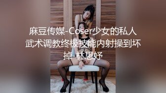    黑丝极品美少妇大战歪把子大鸡吧哥哥，女上位主动把大屌塞逼里紧要关头射在胸上亲密配合双双洗澡