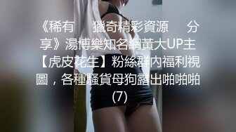 让男人瞬间有这种感觉的罪孽深重的女人