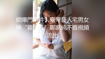 抖音女神莉莉安 颜值非常高 一对超顶的奶子 真的绝了