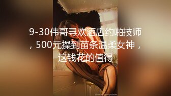 商场女厕偷窥多位美女嘘嘘年纪轻轻小个便都在思考人生