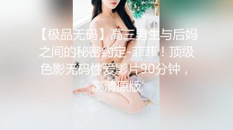 FC2-PPV-3120450 ``#51-3&#39;&#39; 涩谷万圣节cosplay暴露的娇小妹美。一起喝酒，连续三人狂欢♡相互感受♡