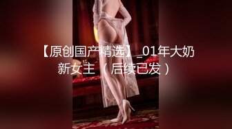 极品超市老板娘【北冥有鱼】真实刺激，今天店里生意不好，趁机勾搭外卖小哥~店里无套内射~ (2)