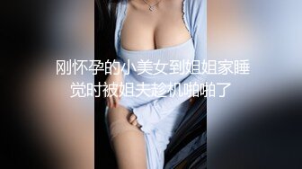 【精品流出】银行职员女友深喉口爆