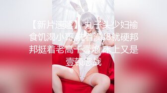 芭比女神究极梦幻粉乳【辛尤里】 束缚小母狗圆硕粉乳交合