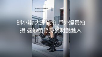 高颜值甜美妹子特写口交性感黑丝骑乘大力猛操