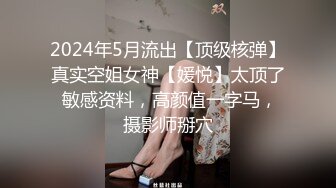 【Stripchat】气质冷艳女主播「Ahebe」下体塞着跳蛋手指揉搓阴蒂爽到呻吟含手指【自压水印】