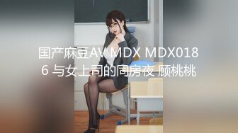 新瓜TW苗栗已婚男士和前女友酒店性愛影片流出被告上法庭