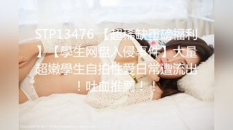 某办公大楼里的无门厕所32两个微毛美眉