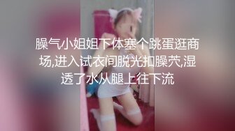 ⚫️⚫️强烈推荐，尤物身材颜值巅峰秀人波霸女神模特【朱可儿】无滤镜诱惑私拍，精油无内洗澡2K画面唯美诱人摄影师咸猪手