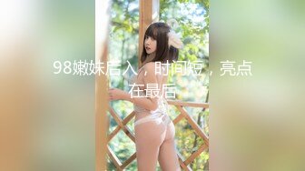 OF超清纯高颜值日本美少女yuahentai喜欢用长长的玩具插入嫩穴 控制不住多次高潮身体痉挛满脸潮红 真是太诱人了