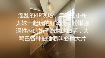 两少女蕾丝博主 唯美性恋私拍 舌奶穴深度交融 高潮双倍