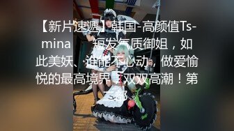 【老王1探花】偷拍真实攻略女技师，都说磨蹭，不小心就无套插入， 有的女技师 还满美 (1)