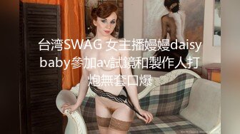 【新片速遞】 【百度云泄密】大二美女被男友灌的迷迷糊糊的❤️各种姿势干她的多毛大肥鲍！