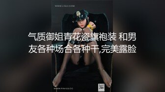 精东影业 JD96《闷骚人妻欲求不满》找来好兄弟解决需求 麻痹的还给内射了