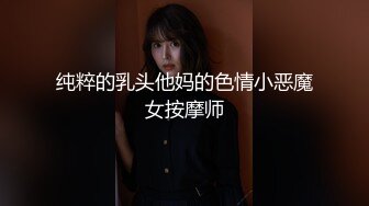 【新片速遞】台湾复古四级 高清AI修复 浪漫的美女家教，极品丰满肉体前凸后翘很会吸鸡巴啊 骚骚表情勾的受不了啪啪猛操[5.95G/MKV/01:27:35]