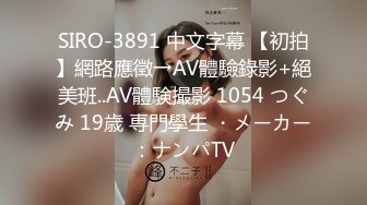 河南焦作城_改办 郭Z辉主任工作群宣告女下属：“你的身体只属于我！” 6 分 40 秒视频曝光