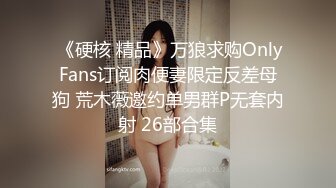 【新片速遞】  漂亮大奶淫妻 怎么大姐一脸的无奈和不高兴 单男操的不爽 换姿势还要老公好言商量 