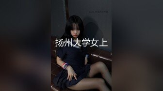 骚少妇