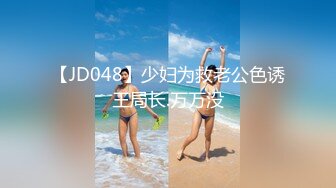 【龟先入洞】重金约兼职小美女  苗条可爱 小逼逼还挺粉，被爆操一番叫声销魂蚀骨，推荐