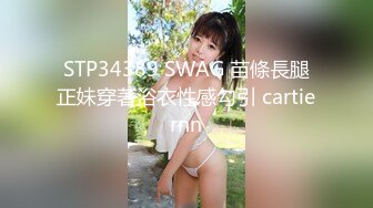 大力后入黑蕾丝大白奶女友