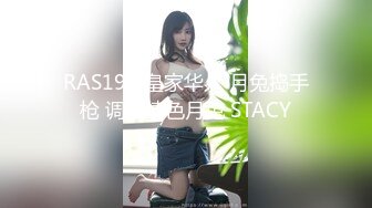 TZ-075-01.中秋团圆人奸情.上篇.麻豆传媒映画原创伙伴兔子先生