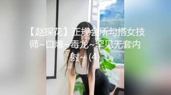 【新速片遞】 商场女厕偷窥B里拉出棉条的黑丝女职员