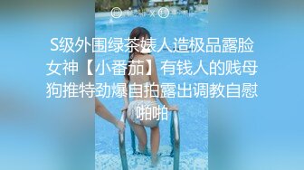 性感少妇穿上情趣制服网袜啪啪镜头前口交后入上位骑乘大力猛操