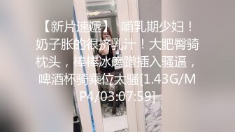 起点传媒 xsj-080 清纯女邻居的另一面