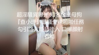 乐橙酒店酒店近景偷拍耐不住寂寞的美少妇偷情纹身猛男各种体位干得她爽死了