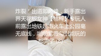 商场女厕全景偷拍多位美女的极品鲍鱼