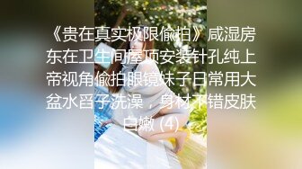   美女和墨镜大鸡巴帅哥各种姿势啪啪插了很久也没有水