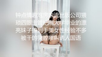  酒窝甜美颜值女神美乳肥穴大尺度诱惑，单腿黑丝翘起双腿掰穴给你看