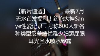 柳州工信局大瓜 梁局长出轨电信业务经理蓝澜后续 局长浴血奋战闯红灯 (2)