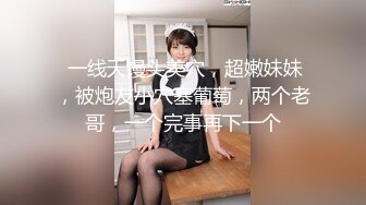 FC2PPV 2717266 100個限定！！【無修正】艶のある綺麗な黒髪でいい香りのする女性です。すごく感度が良くて最高のカラダ。よがりまくる彼女に問答無用で生中出ししています！