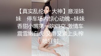 采花阿朴约了个高颜值性感牛仔裤妹子啪啪，诱人大奶揉搓舔逼口交抽插猛操