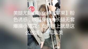 小少妇浪叫连连