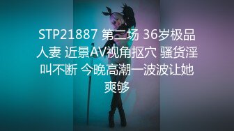 STP30969 ✿御姐女神✿ 最新极品推特网红尤物女神▌桥本香菜▌补习老师2 美腿淫丝足交纯享版 玉足骚语调教挑逗榨精