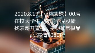 我的妻子…～被公公和大伯给睡了的现实…