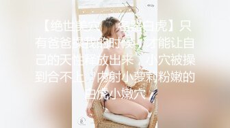 这是爽到要炸了吗