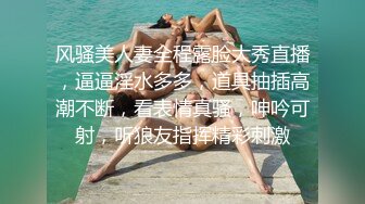 美拍大师不算广告吧，闪露脸