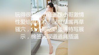 ✿娇嫩学妹✿清新脱俗邻家小妹妹，娇嫩美穴被大屌举操到高潮痉挛！粉嫩骚穴无套中出内射 浓精流出 震撼视觉