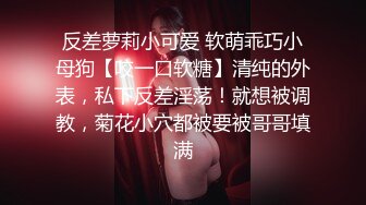 極品身材酒吧啤酒女銷售約到家裏一邊吸著麻古一邊吃屌快活似神仙