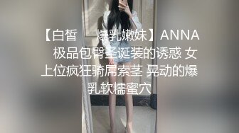 MDX-0148吃醋女友的争宠秘诀-仙儿嫒