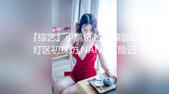 高颜值粉嫩美乳妹子和炮友啪啪，吸奶头揉搓骑乘抽插呻吟娇喘非常诱人!